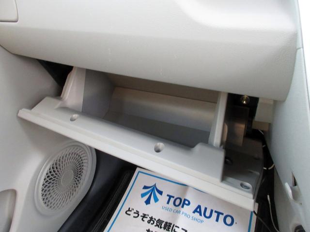 �y�I�[�g���[�����e�Ў�舵���z�Œ��`�P�Q�O��܂ł��p�ӂ��Ă��܂��I���Ȕj�Y�E�������i�C�Ӑ����j�E���[���u���b�N�̕������ʂ��o�������т�������܂��I���Ԃ̂��w�����@�ł��Y�݂ł�����܂��͈�x�����k���I