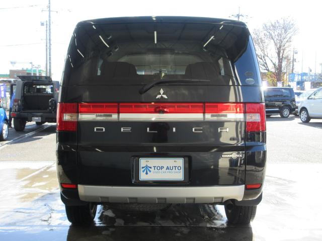 デリカＤ：５ シャモニー　４ＷＤ　両側電動ドア　ＨＤＤナビ　フルセグ　後席モニター　フロント・サイド・バックカメラ　ＥＴＣ　音楽録音機能　ディスク再生　スマートキー　１８インチアルミ　ＨＩＤライト　タイミングチェーン（5枚目）
