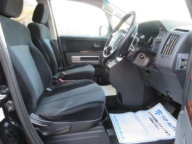 デリカＤ：５ シャモニー　４ＷＤ　両側電動ドア　ＨＤＤナビ　フルセグ　後席モニター　フロント・サイド・バックカメラ　ＥＴＣ　音楽録音機能　ディスク再生　スマートキー　１８インチアルミ　ＨＩＤライト　タイミングチェーン（11枚目）