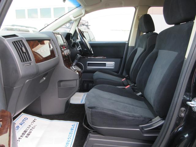 デリカＤ：５ シャモニー　４ＷＤ　両側電動ドア　ＨＤＤナビ　フルセグ　後席モニター　フロント・サイド・バックカメラ　ＥＴＣ　音楽録音機能　ディスク再生　スマートキー　１８インチアルミ　ＨＩＤライト　タイミングチェーン（14枚目）