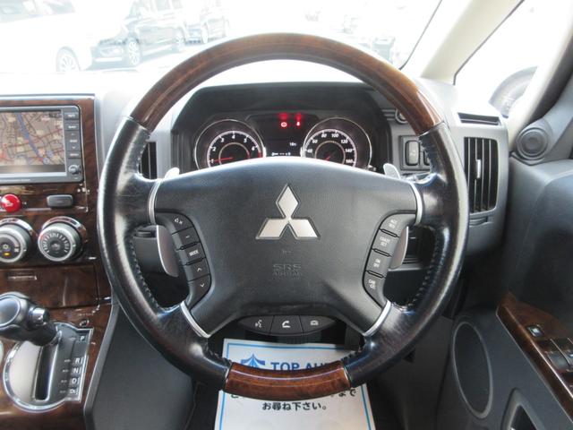 デリカＤ：５ シャモニー　４ＷＤ　両側電動ドア　ＨＤＤナビ　フルセグ　後席モニター　フロント・サイド・バックカメラ　ＥＴＣ　音楽録音機能　ディスク再生　スマートキー　１８インチアルミ　ＨＩＤライト　タイミングチェーン（24枚目）