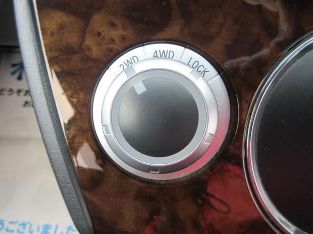 デリカＤ：５ シャモニー　４ＷＤ　両側電動ドア　ＨＤＤナビ　フルセグ　後席モニター　フロント・サイド・バックカメラ　ＥＴＣ　音楽録音機能　ディスク再生　スマートキー　１８インチアルミ　ＨＩＤライト　タイミングチェーン（25枚目）