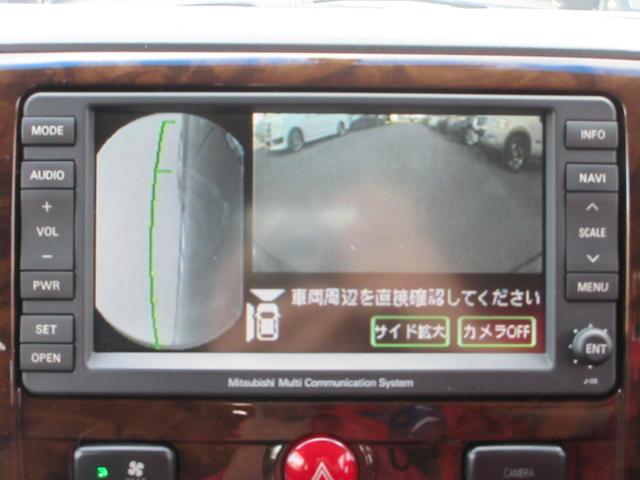 デリカＤ：５ シャモニー　４ＷＤ　両側電動ドア　ＨＤＤナビ　フルセグ　後席モニター　フロント・サイド・バックカメラ　ＥＴＣ　音楽録音機能　ディスク再生　スマートキー　１８インチアルミ　ＨＩＤライト　タイミングチェーン（32枚目）