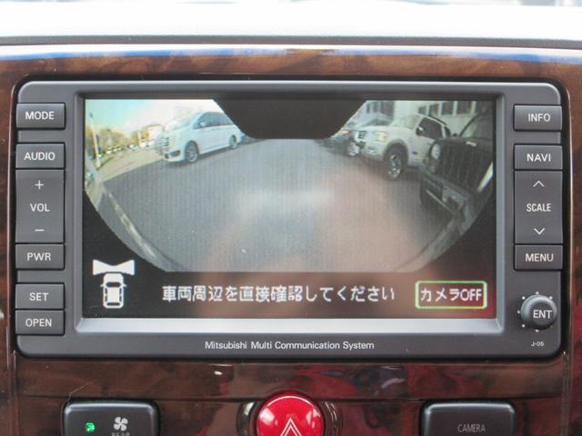 デリカＤ：５ シャモニー　４ＷＤ　両側電動ドア　ＨＤＤナビ　フルセグ　後席モニター　フロント・サイド・バックカメラ　ＥＴＣ　音楽録音機能　ディスク再生　スマートキー　１８インチアルミ　ＨＩＤライト　タイミングチェーン（33枚目）