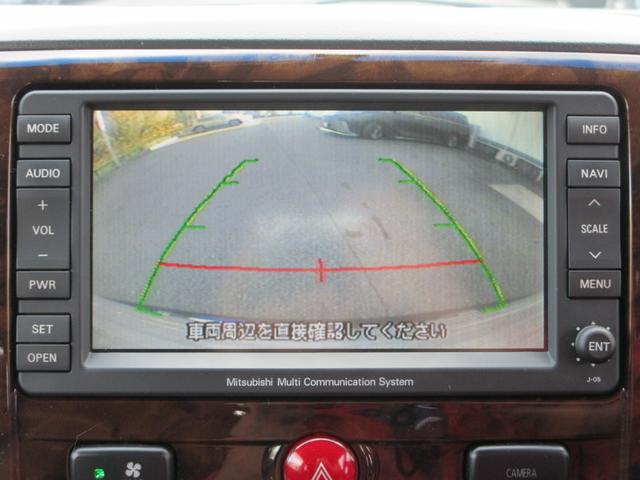 デリカＤ：５ シャモニー　４ＷＤ　両側電動ドア　ＨＤＤナビ　フルセグ　後席モニター　フロント・サイド・バックカメラ　ＥＴＣ　音楽録音機能　ディスク再生　スマートキー　１８インチアルミ　ＨＩＤライト　タイミングチェーン（34枚目）