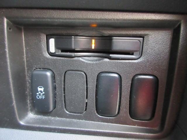 デリカＤ：５ シャモニー　４ＷＤ　両側電動ドア　ＨＤＤナビ　フルセグ　後席モニター　フロント・サイド・バックカメラ　ＥＴＣ　音楽録音機能　ディスク再生　スマートキー　１８インチアルミ　ＨＩＤライト　タイミングチェーン（36枚目）