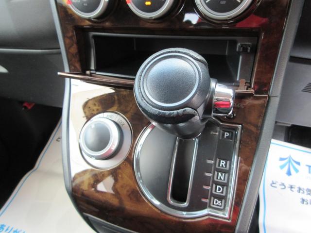 デリカＤ：５ シャモニー　４ＷＤ　両側電動ドア　ＨＤＤナビ　フルセグ　後席モニター　フロント・サイド・バックカメラ　ＥＴＣ　音楽録音機能　ディスク再生　スマートキー　１８インチアルミ　ＨＩＤライト　タイミングチェーン（38枚目）