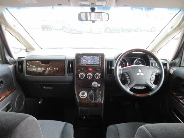 デリカＤ：５ シャモニー　４ＷＤ　ＨＤＤナビ　後席モニター　フロント・サイド・バックカメラ　ＥＴＣ　音楽録音　ディスク再生　クルーズコントロール　障害物ソナー　スマートキー　ウォークスルー　１８インチアルミ　ＨＩＤ　タイミングチェーン（5枚目）