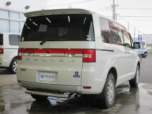 デリカＤ：５ シャモニー　４ＷＤ　両側電動ドア　ＨＤＤナビ　シートヒータ　サイド・バックカメラ　ＥＴＣ　音楽録音　ディスク再生　クルコン　コンセント　　ＴＶジャンパー　グリルガード　リアステップ　ＢＦオールテレーン　タイミングチェーン（4枚目）