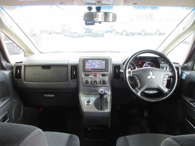 デリカＤ：５ Ｇ　パワーパッケージ　４ＷＤ　両側電動ドア　ＨＤＤナビ　フルセグ　Ｂｌｕｅｔｏｏｔｈオーディオ　フロント・サイド・バックカメラ　ＥＴＣ　ドラレコ　クルコン　１００Ｖコンセント　音楽録音　ディスク再生　ＨＩＤ　タイミングチェーン（5枚目）