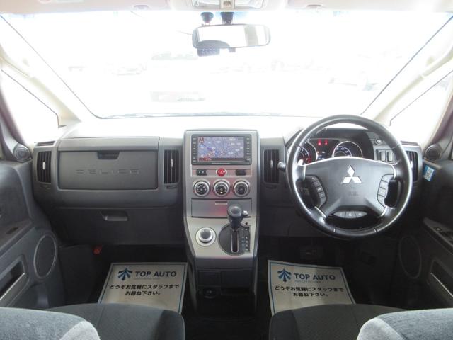 �g�b�v�I�[�g��ΓX�͓��k�����ԓ��@��΃C���^�[�@�`�F���W���R�����傫�Ȕ����Ŕ��ڈ�ł��􂨋q�l���ԏ��������܂��I