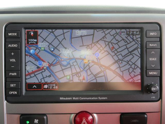 �~�j�o�����Â�A���ԋ��ԁE�A���Ԃr�t�u�E�A���ԃo���E�~�j�o���������߁E�~�j�o���T�i���o�[��~�j�o���R��Ȃǐ��X�ł��̂ŁA����]�����ɍ��킹�Ă��T�����邱�Ƃ��o���܂��̂ň�x���d�b����������