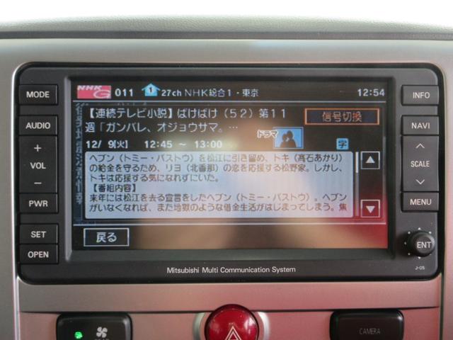 ���X�͐����H��E���H������p�ӂ��Ă��܂��̂ŁA�C���E�����E���̏C���E�ی��C���E�����|�C���g���E�N�C�b�N���E���h���E�I�[���y�C���g�i�S�h���j�ȂǍw��������Ή��ł��܂��B