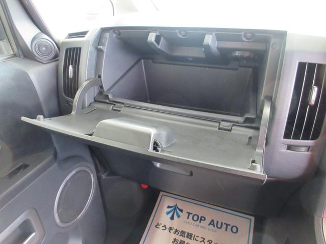 �y�~���������������Ƃ݂���z�T�����[�t�E�{�v�V�[�g�E��ȃ��j�^�[�E�N���[�Y�R���g���[���E�A�C�h�����O�X�g�b�v�E�V�[�g�q�[�^�[�E�X�e�A�����O�q�[�^�[�E�d�s�b�Ȃǂ���傾���炱���̍݌ɐ��őI�ׂ܂���