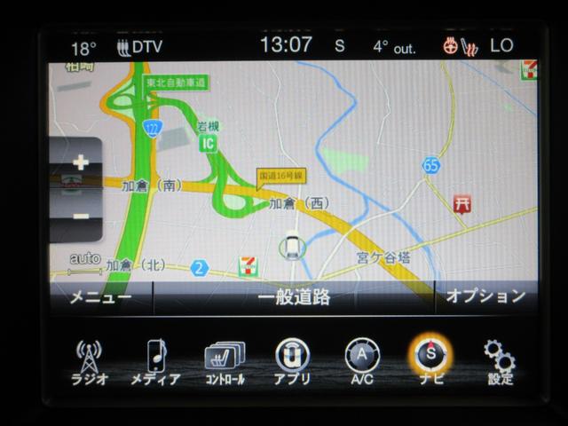 ジープ・グランドチェロキー リミテッド 4WD 後期型 黒革 電動ゲート Uコネクトナビ Bluetooth フロント・サイド・バックカメラ DVD再生 ETC2.0 ドラレコ クルコン ソナー シートヒータ シートクーラ HIDライト タイミングチェーン(36枚目)