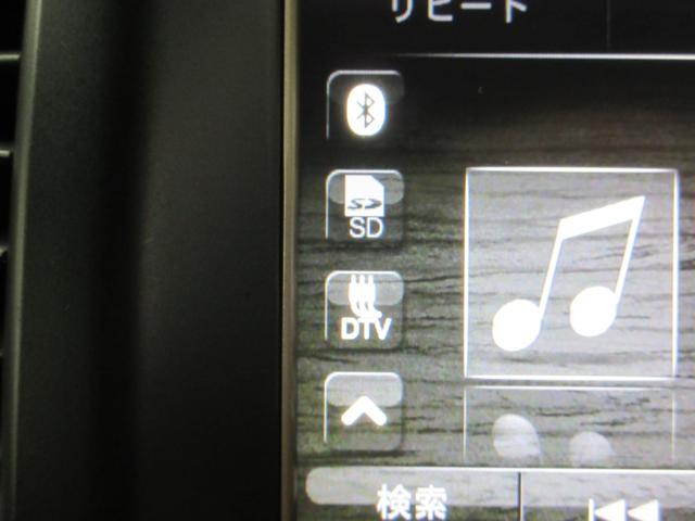 ジープ・グランドチェロキー リミテッド 4WD 後期型 黒革 電動ゲート Uコネクトナビ Bluetooth フロント・サイド・バックカメラ DVD再生 ETC2.0 ドラレコ クルコン ソナー シートヒータ シートクーラ HIDライト タイミングチェーン(38枚目)