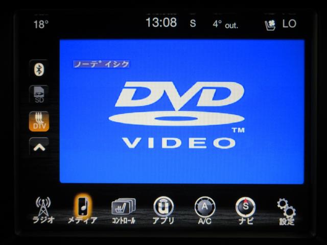 ジープ・グランドチェロキー リミテッド 4WD 後期型 黒革 電動ゲート Uコネクトナビ Bluetooth フロント・サイド・バックカメラ DVD再生 ETC2.0 ドラレコ クルコン ソナー シートヒータ シートクーラ HIDライト タイミングチェーン(39枚目)