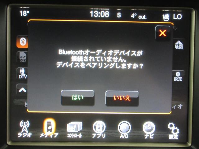 ジープ・グランドチェロキー リミテッド 4WD 後期型 黒革 電動ゲート Uコネクトナビ Bluetooth フロント・サイド・バックカメラ DVD再生 ETC2.0 ドラレコ クルコン ソナー シートヒータ シートクーラ HIDライト タイミングチェーン(41枚目)