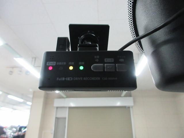 ジープ・グランドチェロキー リミテッド 4WD 後期型 黒革 電動ゲート Uコネクトナビ Bluetooth フロント・サイド・バックカメラ DVD再生 ETC2.0 ドラレコ クルコン ソナー シートヒータ シートクーラ HIDライト タイミングチェーン(49枚目)