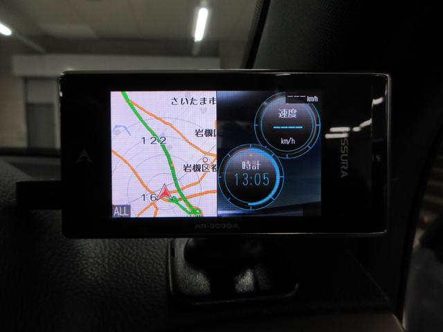 ジープ・グランドチェロキー リミテッド 4WD 後期型 黒革 電動ゲート Uコネクトナビ Bluetooth フロント・サイド・バックカメラ DVD再生 ETC2.0 ドラレコ クルコン ソナー シートヒータ シートクーラ HIDライト タイミングチェーン(50枚目)