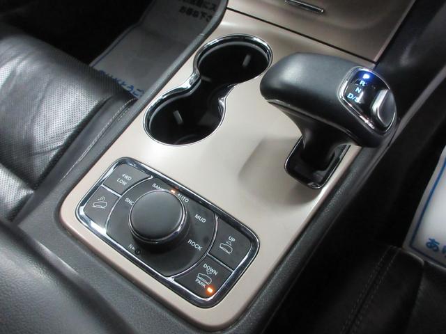ジープ・グランドチェロキー リミテッド 4WD 後期型 黒革 電動ゲート Uコネクトナビ Bluetooth フロント・サイド・バックカメラ DVD再生 ETC2.0 ドラレコ クルコン ソナー シートヒータ シートクーラ HIDライト タイミングチェーン(53枚目)