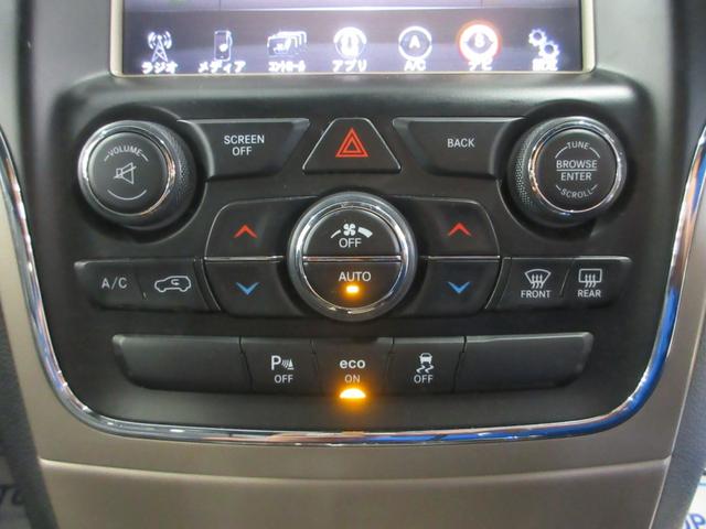 ジープ・グランドチェロキー リミテッド 4WD 後期型 黒革 電動ゲート Uコネクトナビ Bluetooth フロント・サイド・バックカメラ DVD再生 ETC2.0 ドラレコ クルコン ソナー シートヒータ シートクーラ HIDライト タイミングチェーン(54枚目)