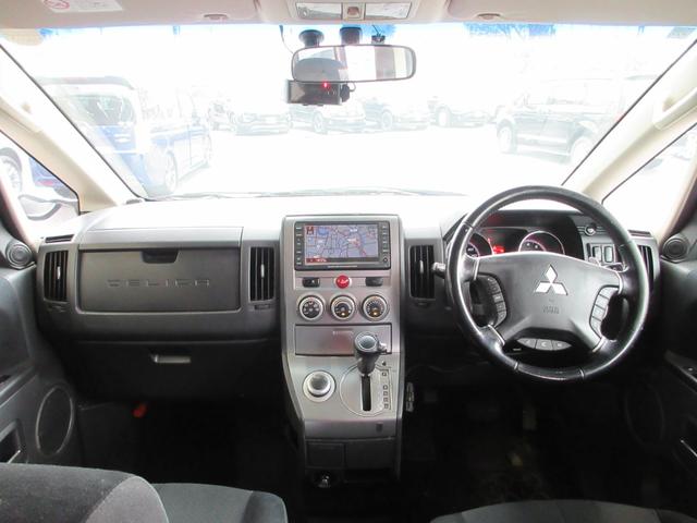 デリカＤ：５ Ｇ　ナビパッケージ　４ＷＤ　電動スライドドア　ＨＤＤナビ　ＥＴＣ　サイド・バックカメラ　ドラレコ　クルコン　音楽録音　ディスク再生　スマートキー　ＨＩＤライト　タイミングチェーン　ユーザー買取車（5枚目）