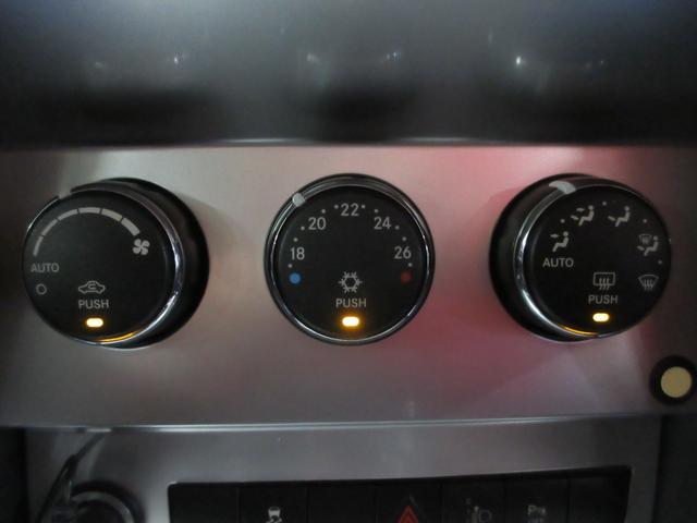 ダッジ・ナイトロ SXT 4WD HDDナビ フルセグ Bluetoothオーディオ サイド・バックカメラ ETC クルコン ソナー 音楽録音 ディスク再生 キーレス LEDライト 17インチアルミ サイドステップ タイミングチェーン(44枚目)