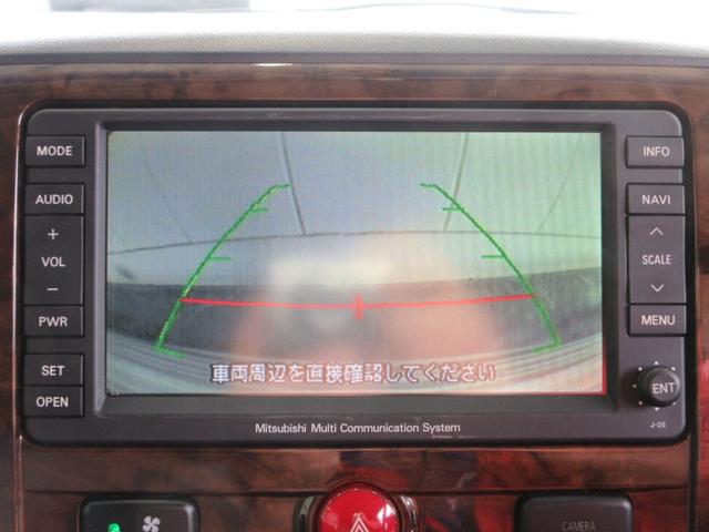 �y��]�₱��Ȃ̒T���Ă�Ȃǋ����Ă��������z�@�����������ԁE�����������A���ԁE�R��ǂ��ԁE�ێ�������ԁE���ԁE�A���ԃo���E�A���Ԃr�t�u�E���̒��ԏ�ɓ���ԁE�l�p���ԁE�ۂ��ԁE�w�������ԂȂǐF�X�����