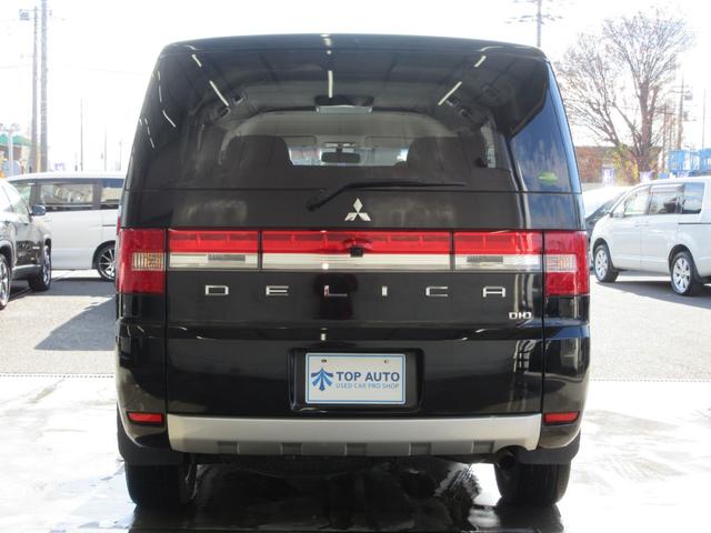 デリカD:5 D パワーパッケージ 4WD 両側電動ドア 9インチナビ フルセグ 後席モニター Bluetoothオーディオ バックカメラ ETC クルコン シートヒーター GPSレーダー 18インチアルミ HIDライト タイミングチェーン(5枚目)