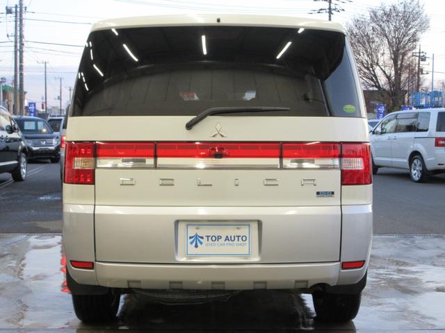 デリカＤ：５ Ｄ　パワーパッケージ　４ＷＤ　両側電動ドア　ＨＤＤナビ　フルセグ　後席モニター　Ｂｌｕｅｔｏｏｔｈオーディオ　ＥＴＣ　バックカメラ　クルコン　音楽録音　ディスク再生　シートヒーター　ＨＩＤライト　後期用ホイール　タイミングチェーン（5枚目）