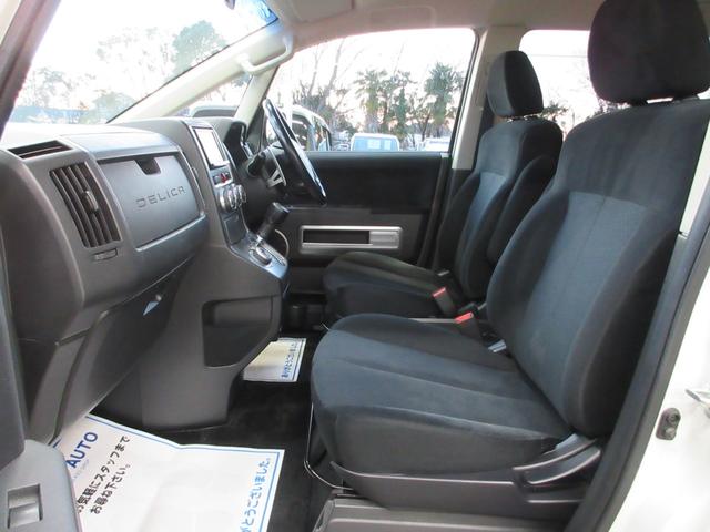 デリカＤ：５ Ｄ　パワーパッケージ　４ＷＤ　両側電動ドア　ＨＤＤナビ　フルセグ　後席モニター　Ｂｌｕｅｔｏｏｔｈオーディオ　ＥＴＣ　バックカメラ　クルコン　音楽録音　ディスク再生　シートヒーター　ＨＩＤライト　後期用ホイール　タイミングチェーン（14枚目）