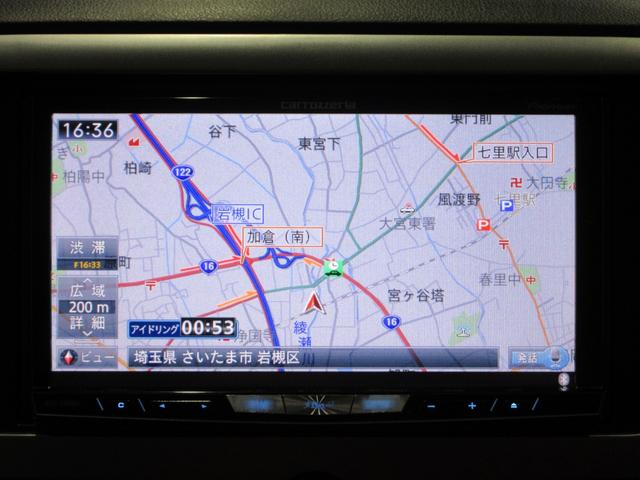 デリカＤ：５ Ｄ　パワーパッケージ　４ＷＤ　両側電動ドア　ＨＤＤナビ　フルセグ　後席モニター　Ｂｌｕｅｔｏｏｔｈオーディオ　ＥＴＣ　バックカメラ　クルコン　音楽録音　ディスク再生　シートヒーター　ＨＩＤライト　後期用ホイール　タイミングチェーン（29枚目）