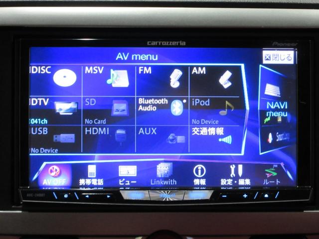 デリカＤ：５ Ｄ　パワーパッケージ　４ＷＤ　両側電動ドア　ＨＤＤナビ　フルセグ　後席モニター　Ｂｌｕｅｔｏｏｔｈオーディオ　ＥＴＣ　バックカメラ　クルコン　音楽録音　ディスク再生　シートヒーター　ＨＩＤライト　後期用ホイール　タイミングチェーン（30枚目）