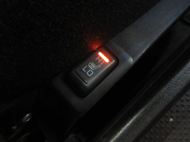 デリカＤ：５ Ｄ　パワーパッケージ　４ＷＤ　両側電動ドア　ＨＤＤナビ　フルセグ　後席モニター　Ｂｌｕｅｔｏｏｔｈオーディオ　ＥＴＣ　バックカメラ　クルコン　音楽録音　ディスク再生　シートヒーター　ＨＩＤライト　後期用ホイール　タイミングチェーン（36枚目）