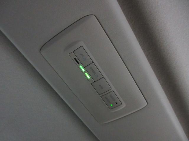 デリカＤ：５ Ｄ　パワーパッケージ　４ＷＤ　両側電動ドア　ＨＤＤナビ　フルセグ　後席モニター　Ｂｌｕｅｔｏｏｔｈオーディオ　ＥＴＣ　バックカメラ　クルコン　音楽録音　ディスク再生　シートヒーター　ＨＩＤライト　後期用ホイール　タイミングチェーン（40枚目）