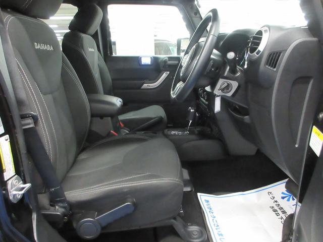 �y�����W���ꊮ���z�J��C�����C�ɂ������ł����Ԃ������܂��I�A���ԋ��ԁE�A���Ԃr�t�u�E�A���ԃo���E�A���Ԓ��ÁE�A���ԍ�ʁ@�����ɂ������W���I������育�����������܂���