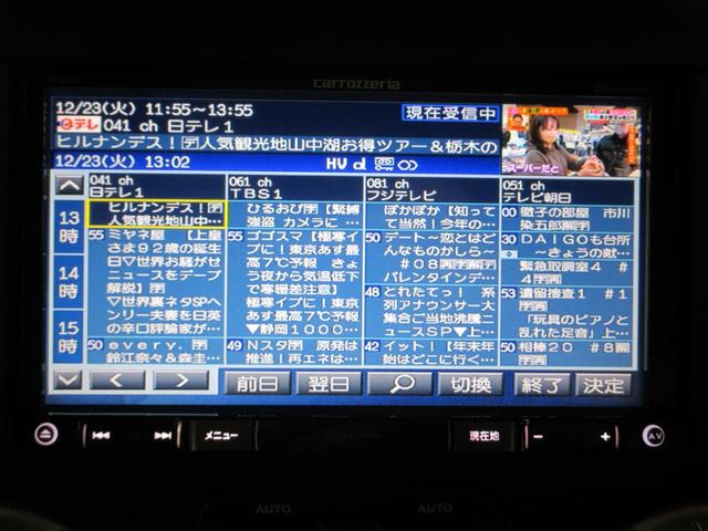 �i�r�E�g�h�c�E�k�d�c�E�I�[�f�B�I�E���[�_�E���E���t�g�A�b�v�E�ЊO�J�X�^���p�[�c�E�ЊO�G�A���E�ЊO�z�C�[���E�ЊO�}�t���[�E�h�����R�Ȃǂ��w�������C�y�ɑ��k��������