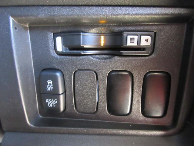 デリカＤ：５ Ｇ　パワーパッケージ　両側電動ドア　社外ナビ　フルセグ　Ｂｌｕｅｔｏｏｔｈオーディオ　音楽録音　ディスク再生　クルコン　スマートキー　１８インチアルミ　ＨＩＤライト　タイミングチェーン（33枚目）