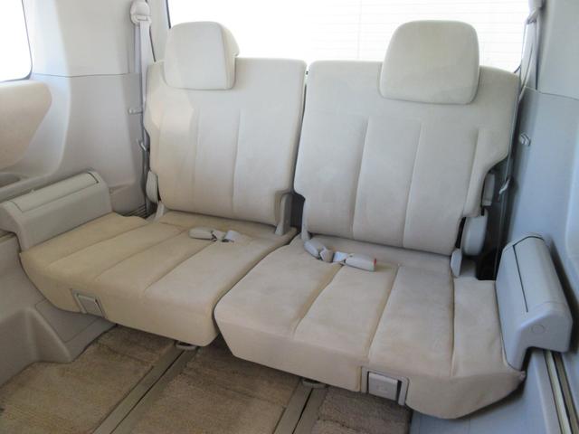 デリカＤ：５ Ｇ　プレミアム　４ＷＤ　両側電動ドア　電動リアゲート　ＨＤＤナビ　サイド・バックカメラ　ＥＴＣ　音楽録音　ディスク再生　クルーズコントロール　ロックフォード　スマートキー　ＨＩＤライト　１８インチアルミ　タイミングチェーン（22枚目）