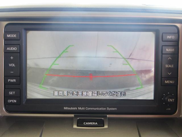 デリカＤ：５ Ｇ　プレミアム　４ＷＤ　両側電動ドア　電動リアゲート　ＨＤＤナビ　サイド・バックカメラ　ＥＴＣ　音楽録音　ディスク再生　クルーズコントロール　ロックフォード　スマートキー　ＨＩＤライト　１８インチアルミ　タイミングチェーン（32枚目）