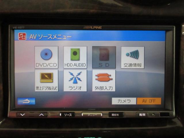 ハマーＨ２ ４ＷＤ　０５年モデル　サンルーフ　黒革シート　アルパインナビ　フルセグ　後席モニター　ＥＴＣ　クルーズコントロール　音楽録音　ディスク再生　シートヒーター　ＸＥＮＯＮエアロ　２０インチアルミ　タイミングチェーン（38枚目）