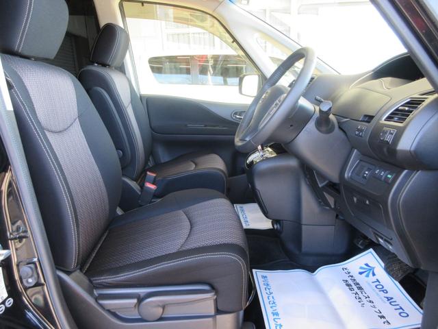 セレナ ハイウェイスター　Ｖセレクション＋セーフティ　ＳＨＶ　後期型　衝突軽減　両側電動ドア　８インチナビ　フルセグ　後席モニター　バックカメラ　ＥＴＣ　Ｂｌｕｅｔｏｏｔｈ　クルコン　リモコンスターター　ＵＳＢ端子　ＬＥＤライト　タイミングチェーン（11枚目）