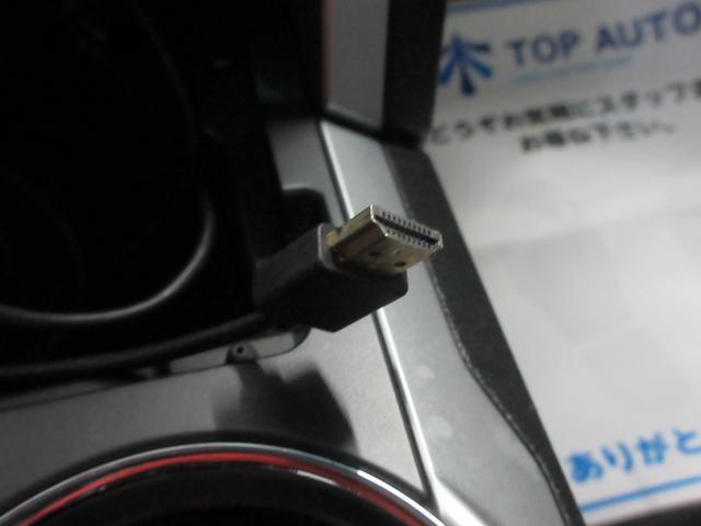 エクスプローラー リミテッド　エコブースト　２ＷＤ　サンルーフ　黒革　電動ゲート　ディスプレイオーディオ　Ｂｌｕｅｔｏｏｔｈ　シートヒーター　シートクーラー　ＥＴＣ　フロント・サイド・バックカメラ　障害物ソナー　クルコン　ＨＩＤ　タイミングチェーン（47枚目）