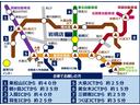【通話無料問合せ・在庫確認】『0066-9705-077102』にお電話下さい!
