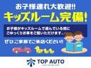 ラグジュアリーＰＫＧ　後期型　４ＷＤ　１０年モデル　黒革レザーシート／ＨＤＤナビ／フルセグ／クルコン／ＥＴＣ／フロント・サイド・バックカメラ／音楽録音機能／ディスク再生／シートヒーター／キーレス／電動シート／純正アルミ／カーＦＡＸあり（59枚目）