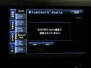 ラグジュアリー　黒革レザーシート／メモナビ／フルセグ／Ｂｌｕｅｔｏｏｔｈオーディオ／ＥＴＣ／ドラレコ／サイド・バックカメラ／クルコン／障害物ソナー／電動リアゲート／シートヒーター／ヒッチメンバー／タイミングチェーン（36枚目）