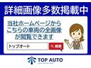 スタークラフト　ブロアムハイルーフ　ミッドナイトＶ　４ＷＤ　三井正規車／黒革シート／クルーズコントロール／バックカメラ／ＥＴＣ／Ｂｌｕｅｔｏｏｔｈオーディオ／ドラレコ／キーレス／ディスプレイオーディオ／電動シート／ウォークスルー／純正アルミ／タイミングチェーン(20枚目)