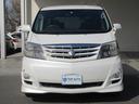 TOYOTA ALPHARD V