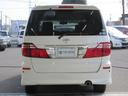 TOYOTA ALPHARD V